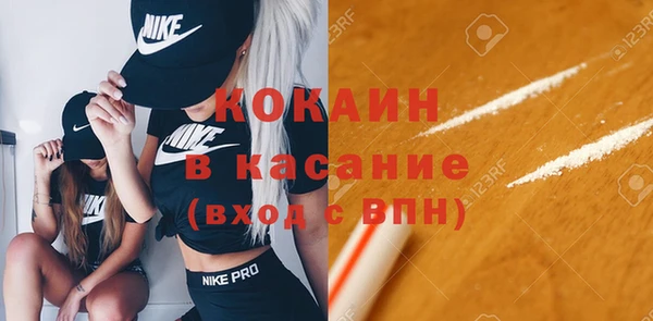 тгк Алексеевка