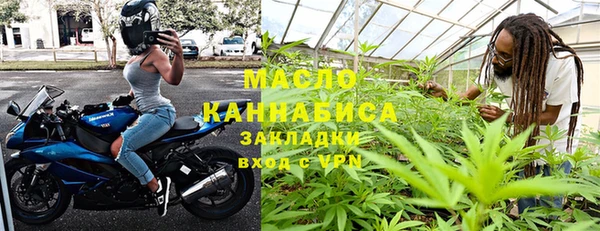 PSILOCYBIN Абдулино