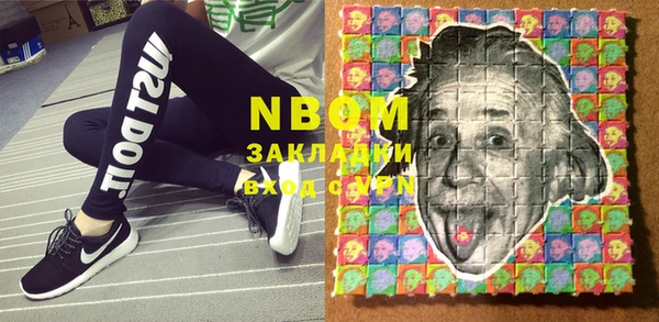 PSILOCYBIN Абдулино