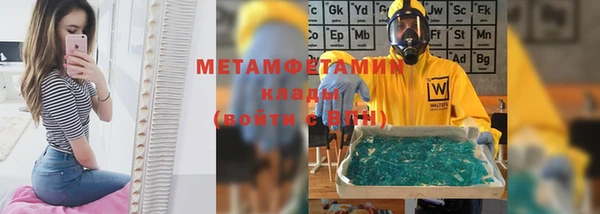 PSILOCYBIN Абдулино