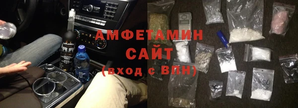 PSILOCYBIN Абдулино