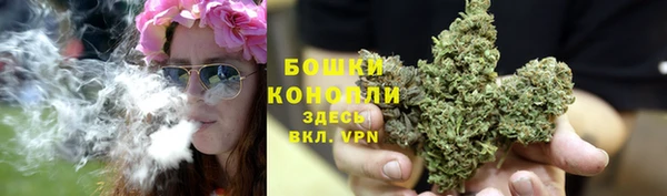 марки nbome Абинск