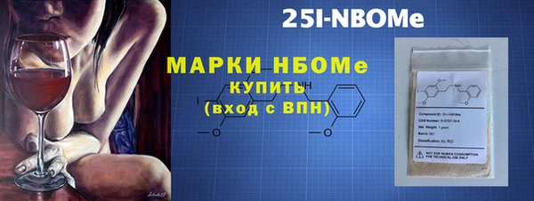 PSILOCYBIN Абдулино