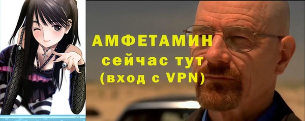 PSILOCYBIN Абдулино