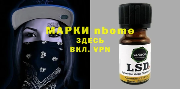 PSILOCYBIN Абдулино