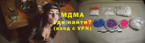 тгк Алексеевка