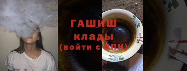а пвп мука Абаза