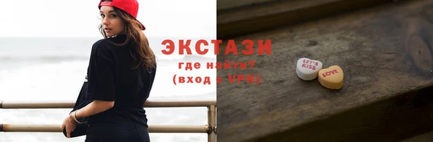 а пвп мука Абаза