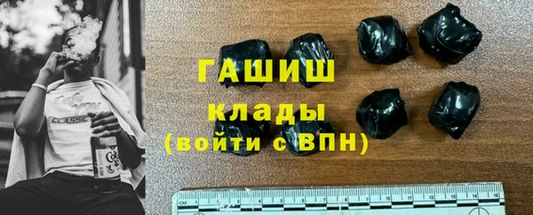 гидропоника Алзамай