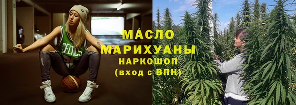 тгк Алексеевка