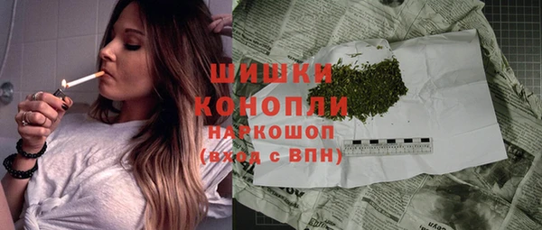 а пвп мука Абаза