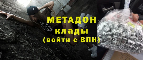 а пвп мука Абаза