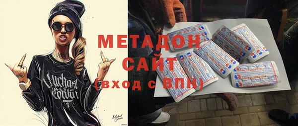 а пвп мука Абаза