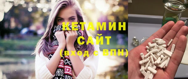 марки nbome Абинск